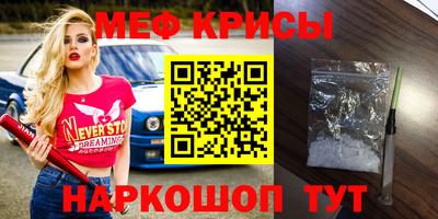 индика Рязань