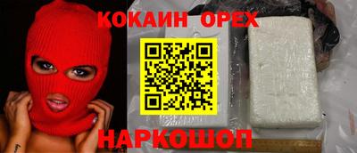 индика Рязань