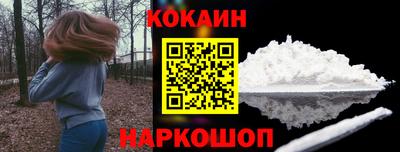 скорость mdpv Рузаевка