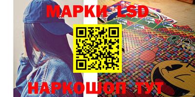 скорость mdpv Рузаевка