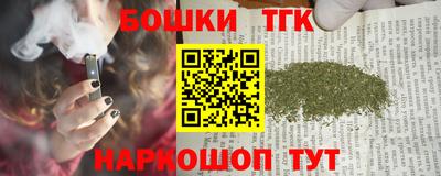 скорость mdpv Рузаевка