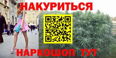 скорость mdpv Рузаевка