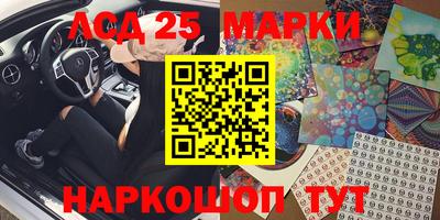 индика Рязань