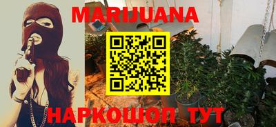 скорость mdpv Рузаевка
