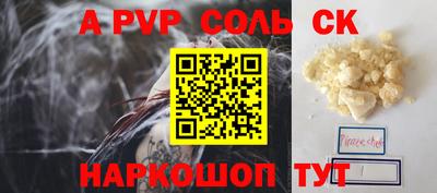 индика Рязань