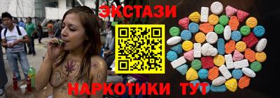 индика Рязань