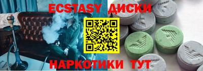 индика Рязань