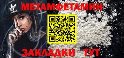 каннабис Рыбинск