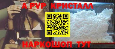 индика Рязань