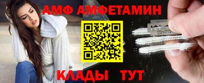 каннабис Рыбинск