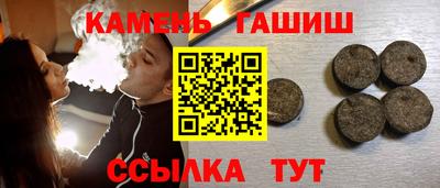 индика Рязань