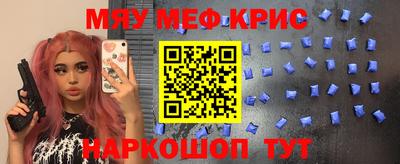 индика Рязань