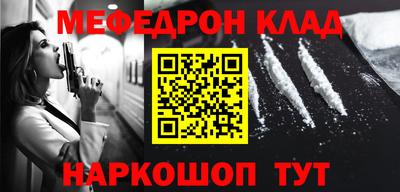 индика Рязань