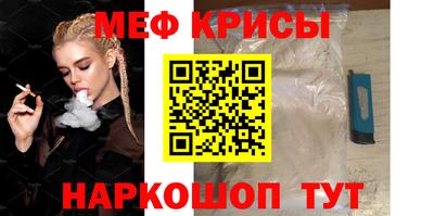 скорость mdpv Рузаевка